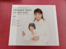 82-84 ぼくらのベスト2 堀ちえみ CD/DVD-BOX|ポニーキャニオン