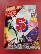 サザンオールスターズ SUMMER LIVE 2003|ビクターエンタテインメント