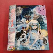 ∀ガンダムⅠ地球光 &Ⅱ月光蝶|バンダイビジュアル