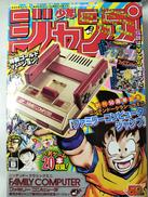 クラシックミニ ジャンプバージョン|NINTENDO