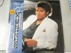 LPレコード|EPICソニー