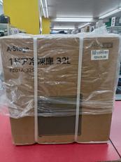 1ドア冷凍庫|A-STAGE