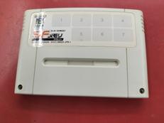 SFメモリ　MOTHER2|NINTENDO