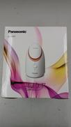 フェイススチーマー|PANASONIC