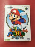 スーパーマリオ64|NINTENDO / 任天堂