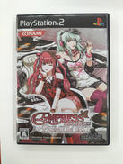 ビートマニアIIDX 16 EMPRESS+PREMIUM|コナミ