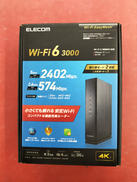 WIFIルーター|ELECOM