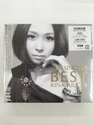 ALL SINGLES BEST～THANX 10TH AN|(株)ギザ((株)ビーイング)