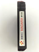 imgMap['COMMENT']}