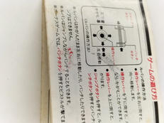 imgMap['COMMENT']}