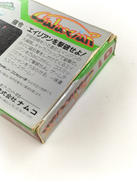 imgMap['COMMENT']}