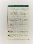 imgMap['COMMENT']}