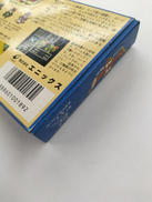 imgMap['COMMENT']}