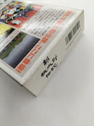 imgMap['COMMENT']}