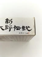 imgMap['COMMENT']}