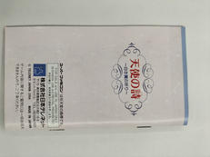 imgMap['COMMENT']}