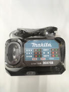 充電器|MAKITA