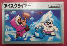 アイスクライマー/HVC-IC|NINTENDO