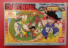 ファミコンソフト/ドラゴンボール 神龍の謎|BANDAI