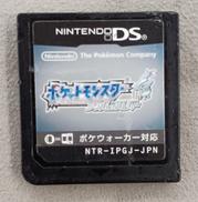 ポケットモンスターソウルシルバー/NTRーIPGJーJPN
