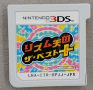 リズム天国 ザベストプラス/LNA-CTRーBPJJーJPN|NINTENDO