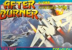 AFTER BURNER|SUNSOFT