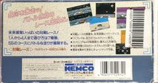 imgMap['COMMENT']}
