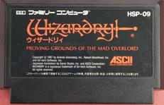 WIZARDRY|任天堂