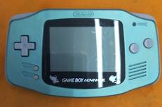 ゲームボーイアドバンス|NINTENDO