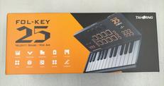 折りたたみ式MIDIキーボード/FOL-KEY25|TAHORNG