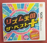 3DSソフト|オフモール - 中古通販のハードオフ公式サイト【オフモ】