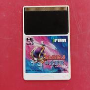 HUCARD/MR,HELIの大冒険|IREM