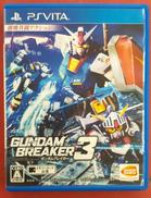 ガンダムブレイカー3