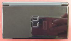 DSLITE/USG-001
