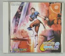 ドリームキャストソフト/CAPCOM VS SNK 2|CAPCOM