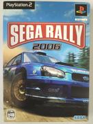 PS2ソフト/セガラリー2006+ゼガラリーチャンピオンシッ