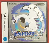 DSソフト/ポケットモンスター ソウルシルバー|NINTENDO / 任天堂