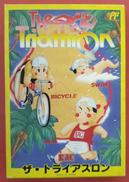 FCソフト/ザ・トライアスロン|KAC