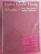 CD BOX/TABITABI EVERY LITTLE T|AVEX TRAX