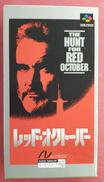 SFCソフト/レッド・オクトーバー|ALTRON