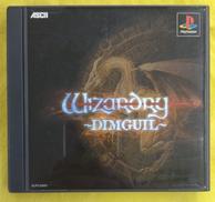 PSソフト/ウィザードリィ ～ディンギル～|ASCII