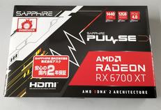 グラフィックボード|SAPPHIRE