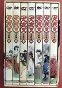 DVD BOX/犬夜叉 完結編|小学館