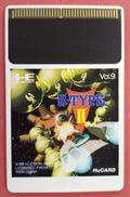 HUカード/R-TYPEⅡ|HUDSON SOFT