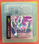 GBソフト/ポケットモンスター クリスタルバージョン