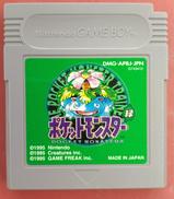 GBソフト/ポケットモンスター 緑