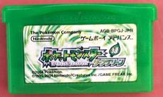 GBAソフト/ポケットモンスター リーフグリーン