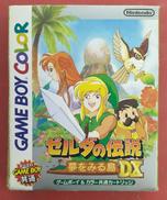 GBソフト/ゼルダの伝説 夢を見る島DX|NINTENDO / 任天堂