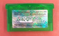 GBAソフト/ポケットモンスター エメラルド