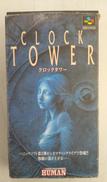 クロックタワー|ヒューマン